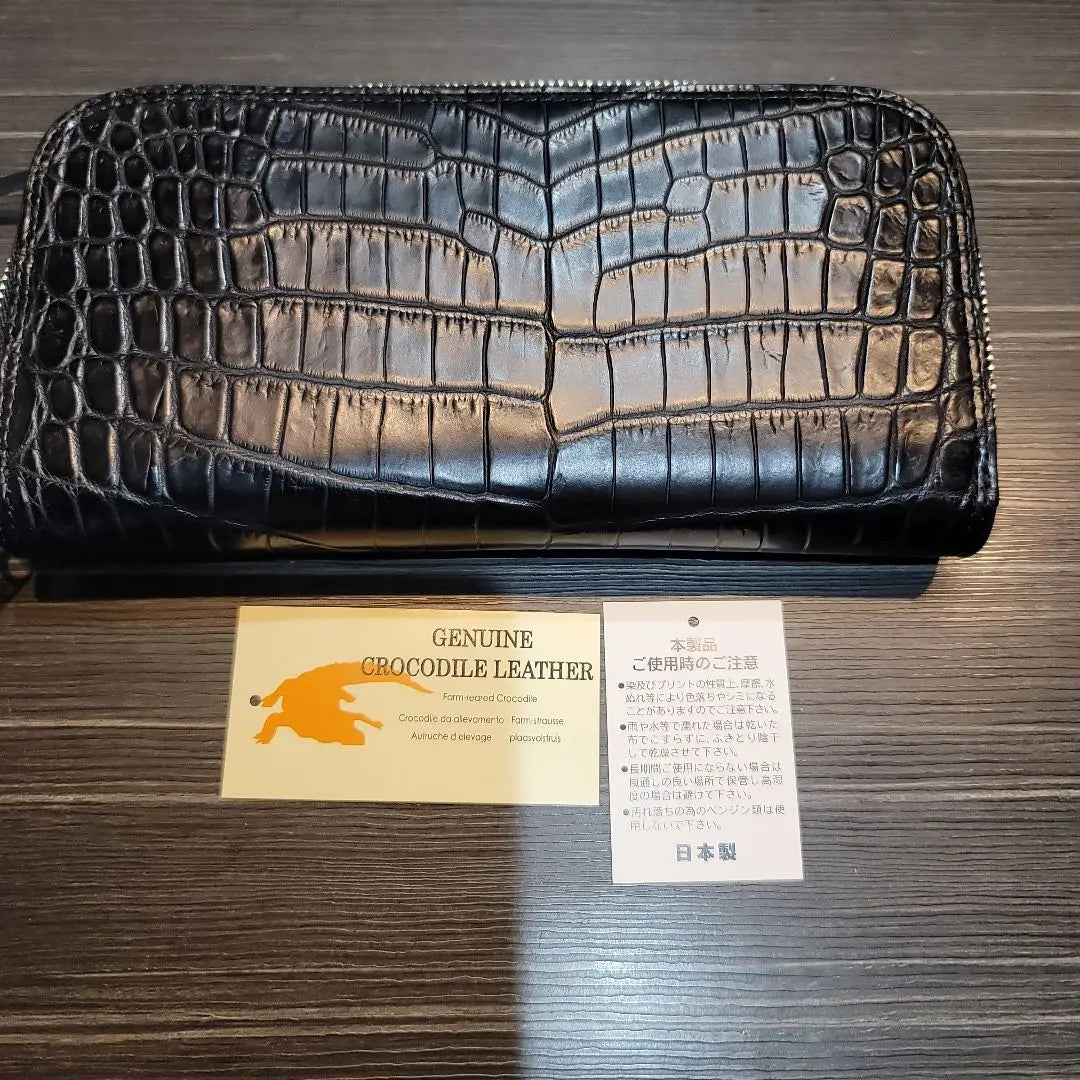 Cartera larga tipo piel de cocodrilo color negro mate | 黒 クロコダイルレザーマットタイプ 長財布