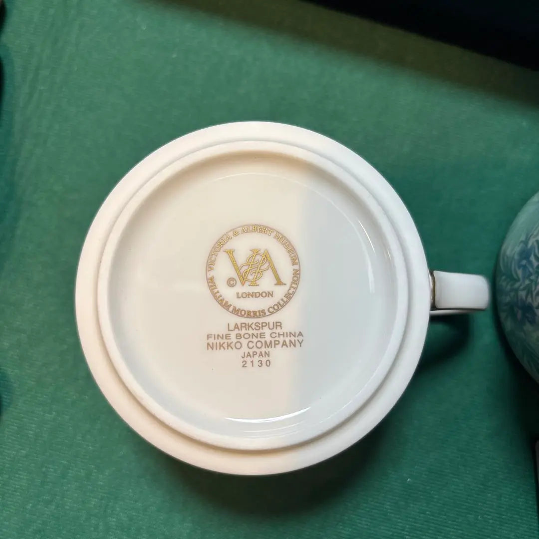 [William Morris] Nikko Cup & Saucer with Lid, Set with Spoon