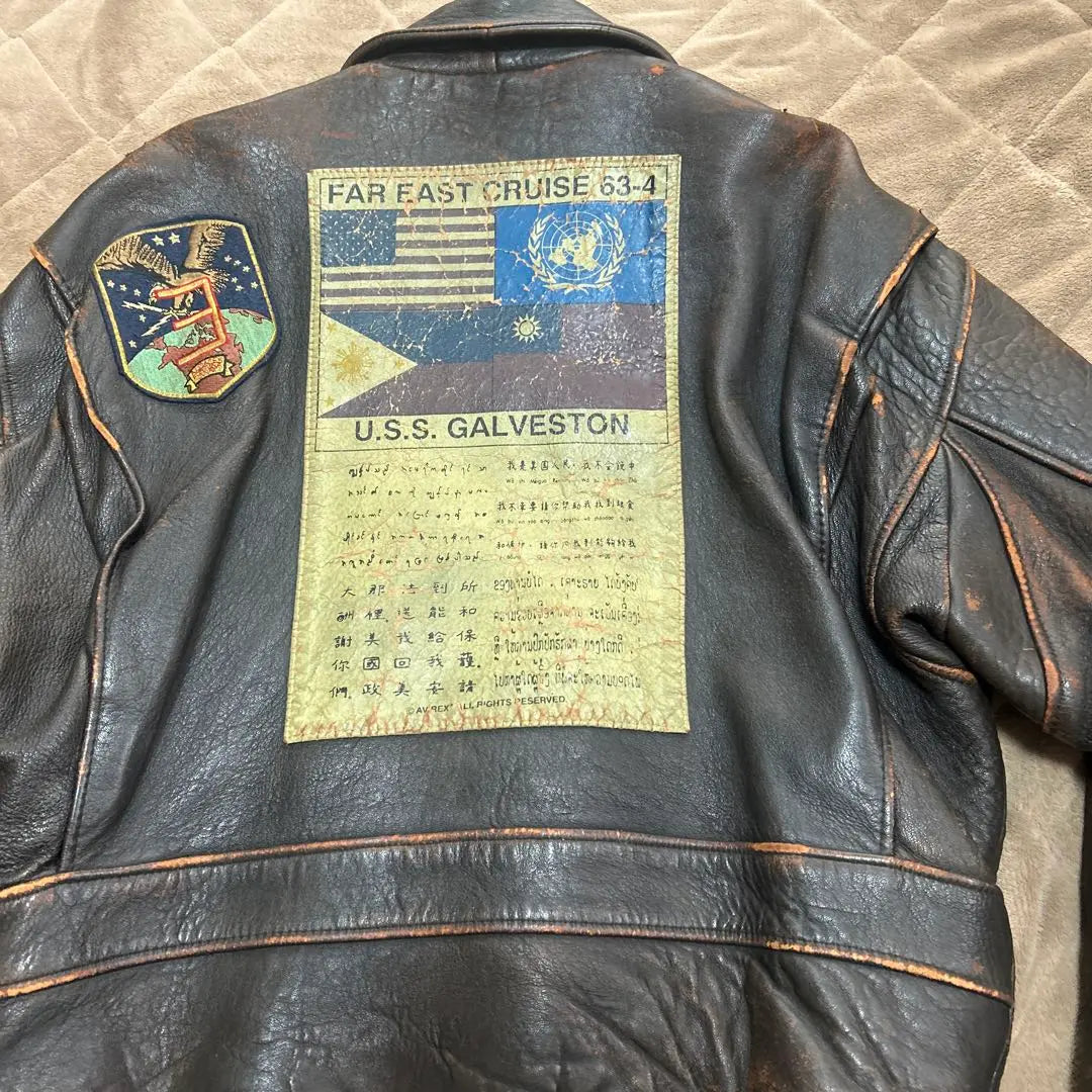 Chaqueta de cuero marrón oscuro vintage Top Gun de AVIREX