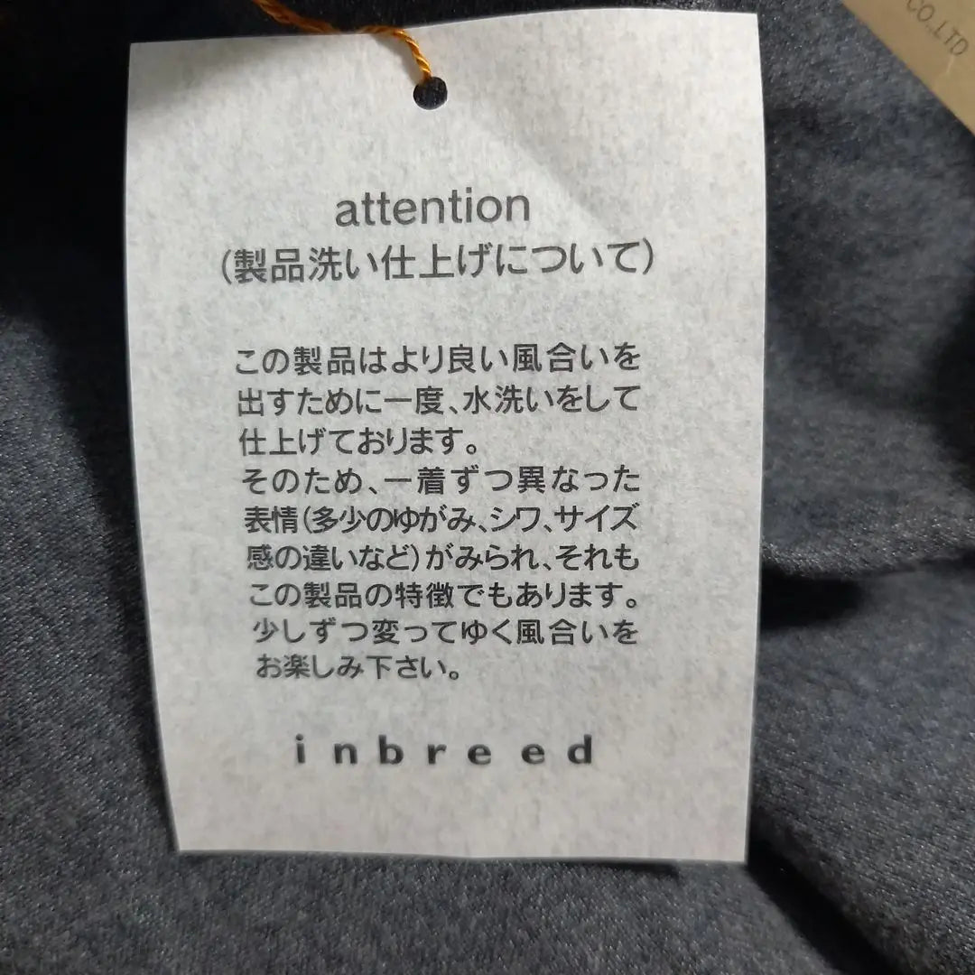 Unused [inbred] Inbleed Cotton ROSIER Skirt Separate Fabric Silk