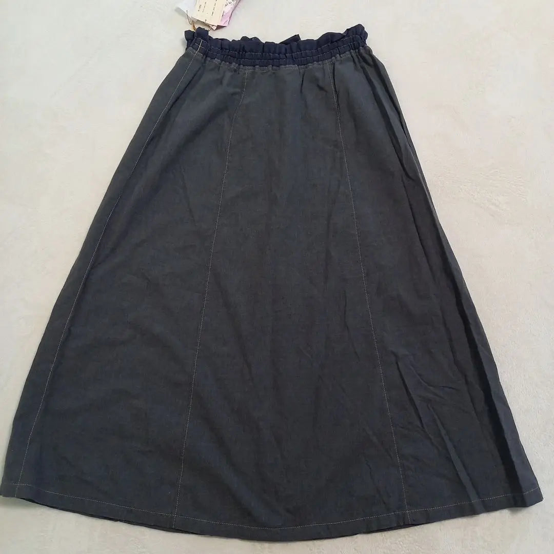 Unused [inbred] Inbleed Cotton ROSIER Skirt Separate Fabric Silk