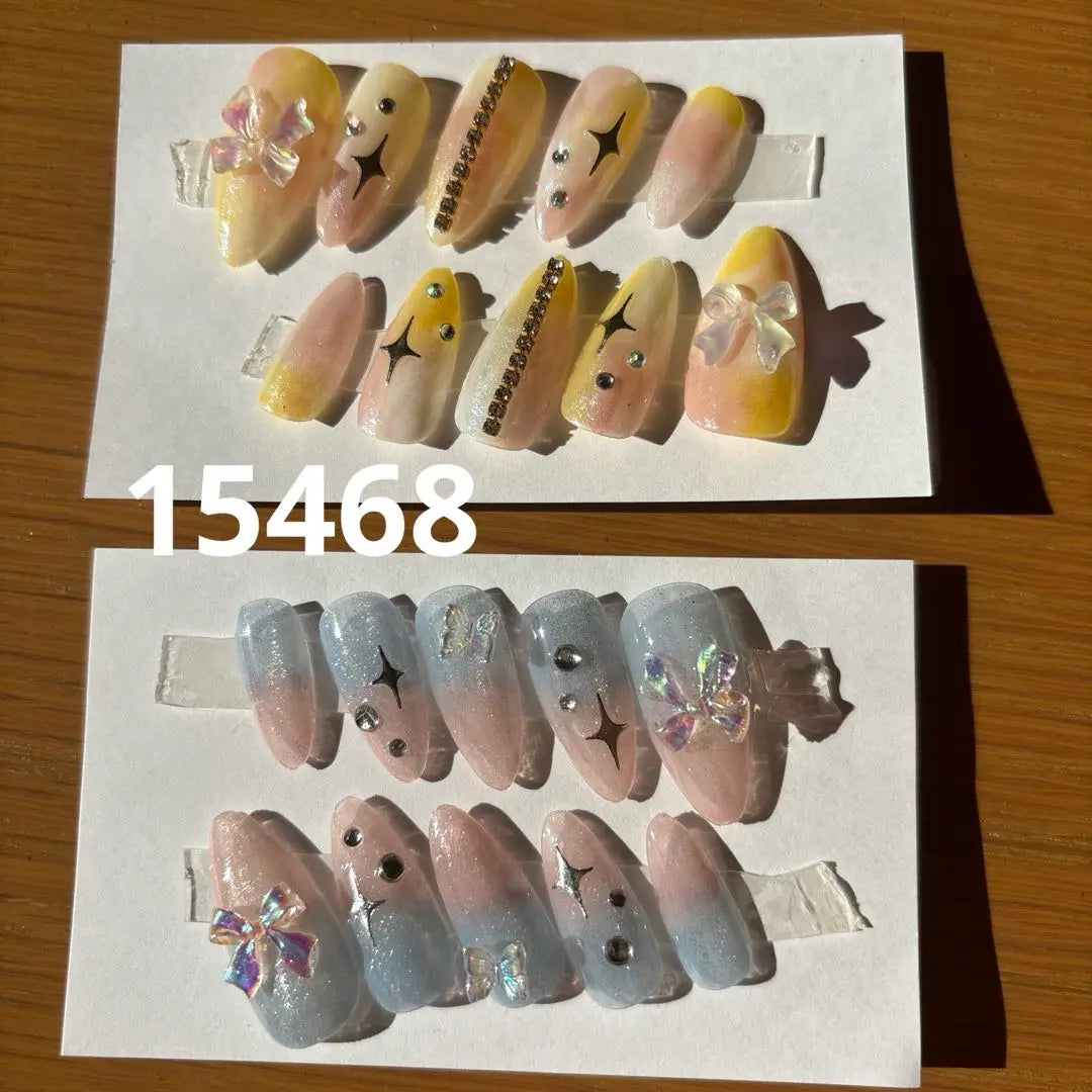 Nail Tip Bulk Sale Magnet Korean French Girly Churun Mass Production Model One Hong