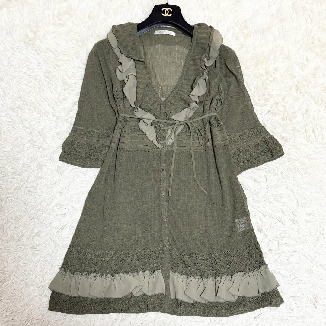 Good condition ✨Gallery Bisconti Cardigan Long Frill Ribbon Khaki M