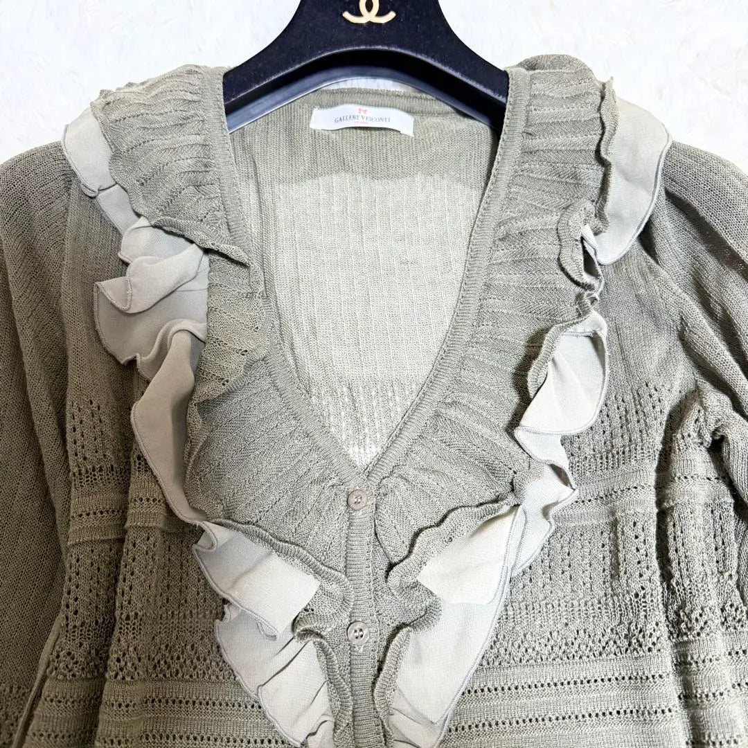 Good condition ✨Gallery Bisconti Cardigan Long Frill Ribbon Khaki M