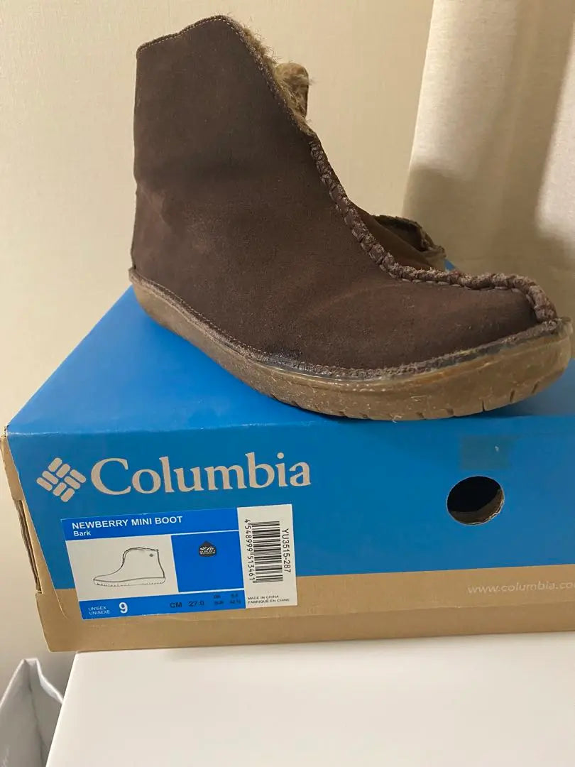 Botas de piel de oveja marrón Columbia de 27 cm