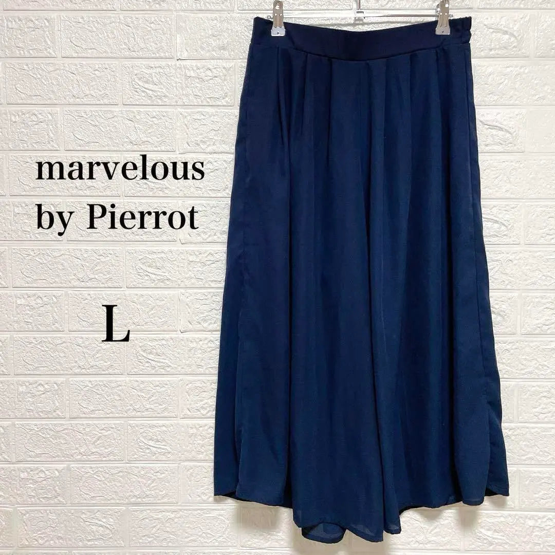 ★[Marvelous by Clown] Gaucho pants, loose, wide, L, tuck, simple