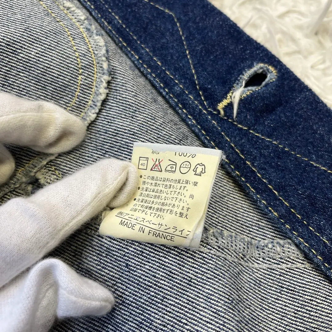 [Rare beautiful goods] AGNES B Denim Jacket Vintage 90S tokgove