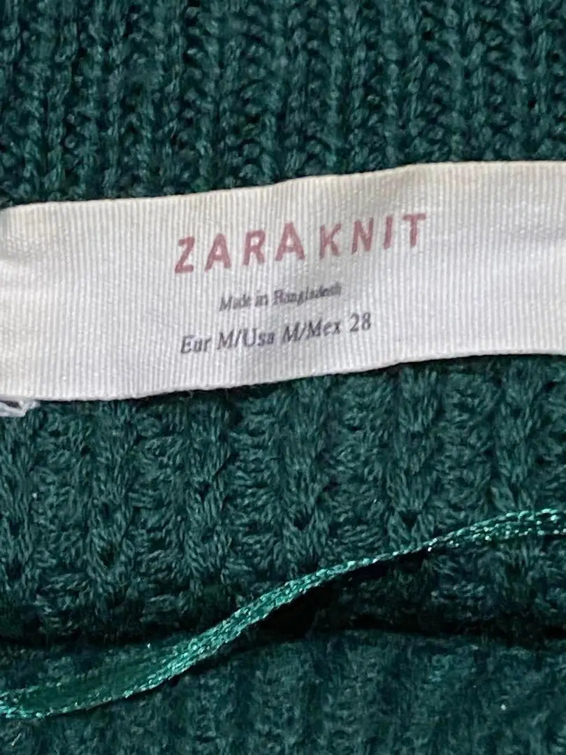 [ZARA KNIT] Suéter de punto verde lindo para mujer