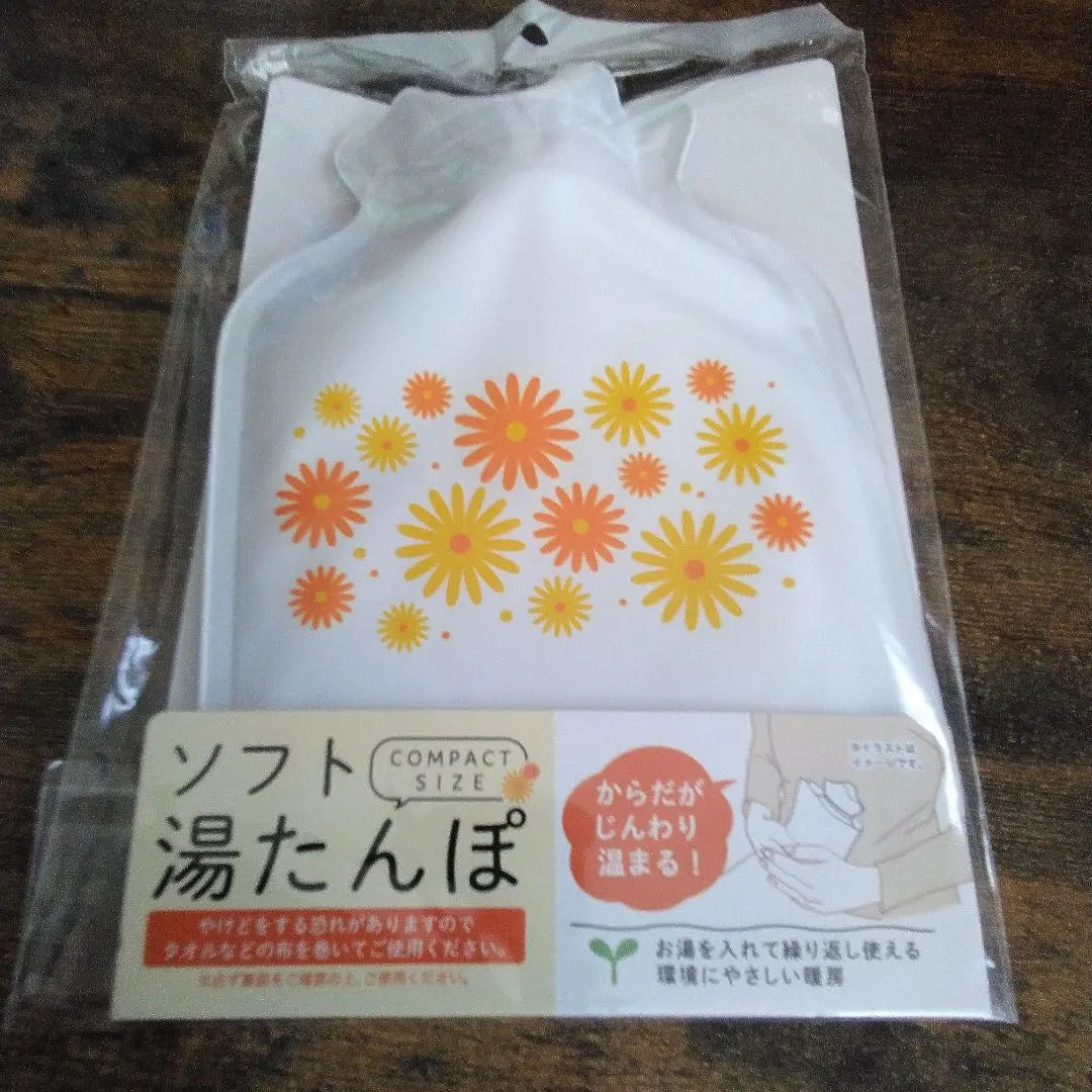 Soft Hot Water Bottle Retro Flower 150ml 12. 14A