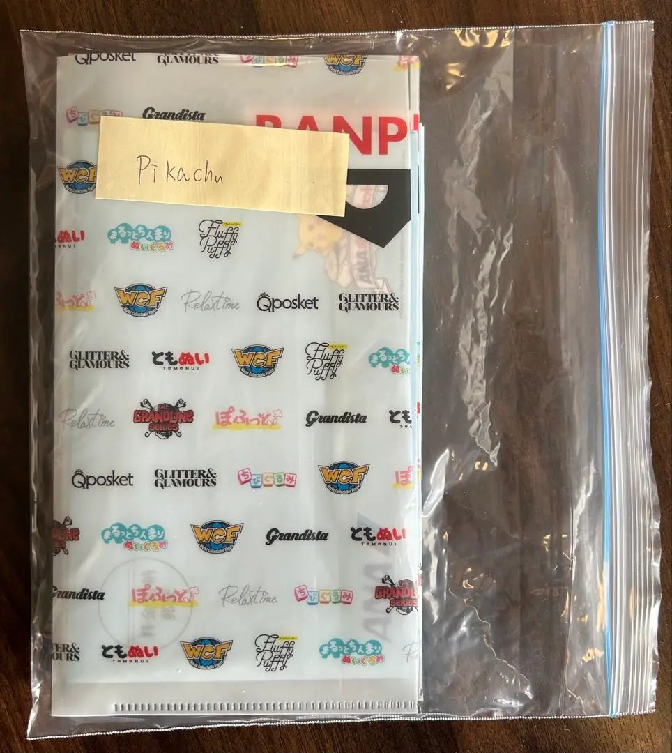 Pokemon Card Game Not for sale "Unopened" * Gold Pass commemorating the start of the first Pokemon Card ANA