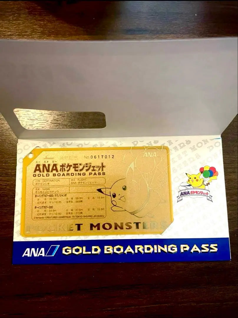 Pokemon Card Game Not for sale "Unopened" * Gold Pass commemorating the start of the first Pokemon Card ANA