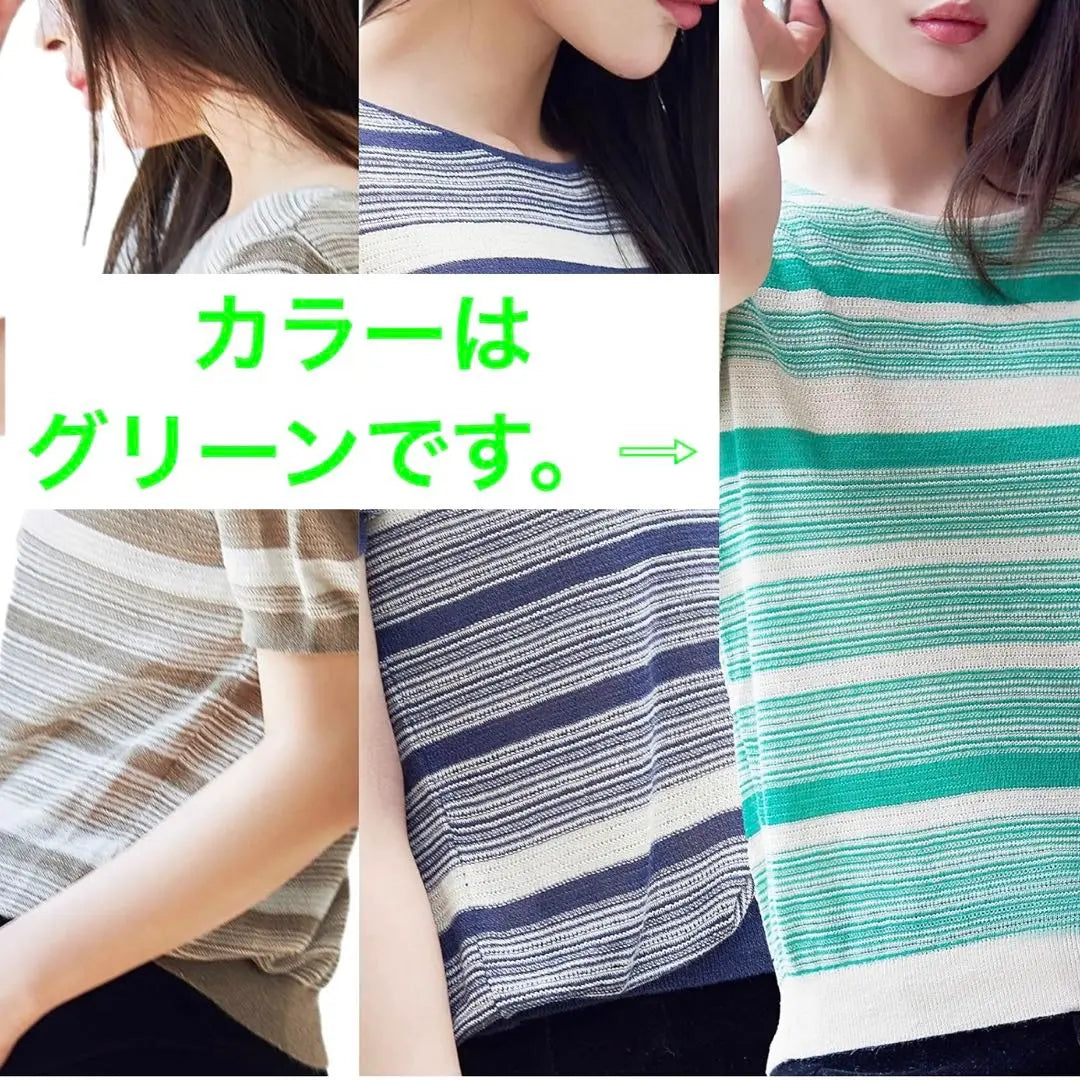 Women's short sleeve linen simple and elegant top green casual striped