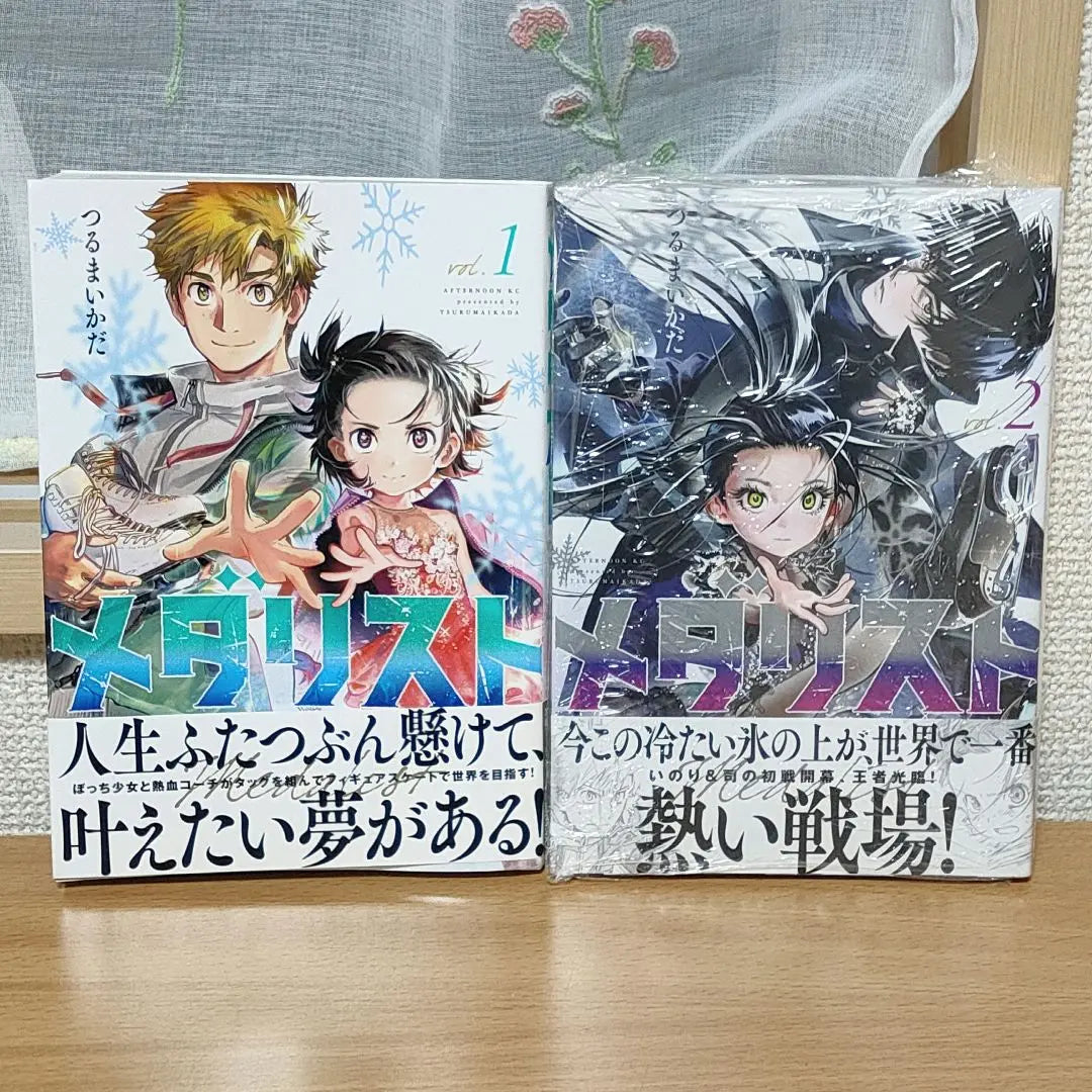 First edition obi medalist Tsurumaikada figure skating anime