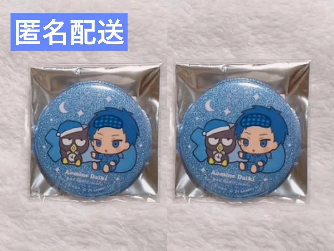 Aomine / Aomine Daiki / Black Bass / Can Badge / Colaboración Sanrio / Batsumaru / Sanrio