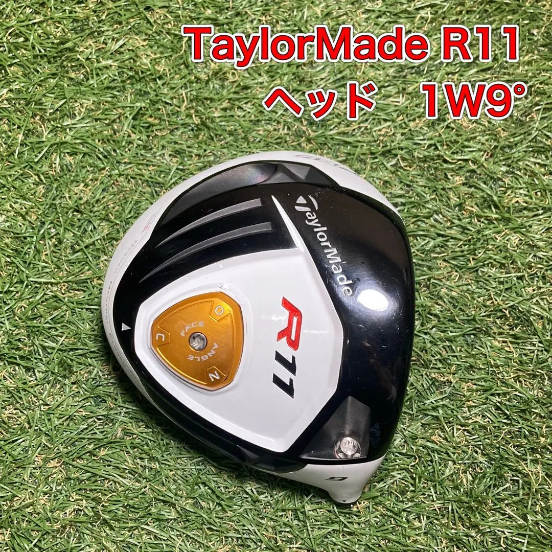 Head TaylorMade R11 Driver 1W9° TaylorMade