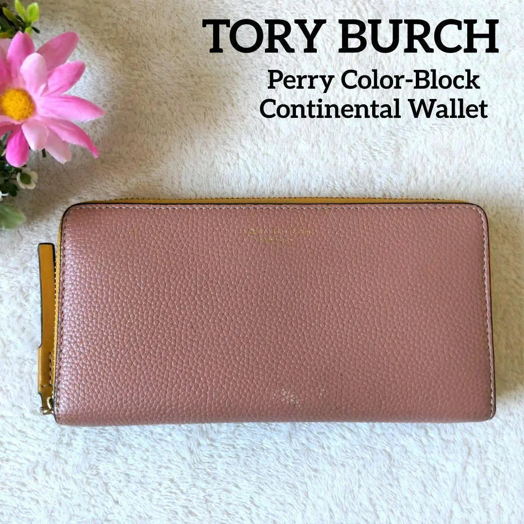 ✨Tory Burch Cartera larga de cuero Perry Zip Continental Wallet✨ | ✨トリーバーチ 長財布 レザー ペリー ジップ コンチネンタルウォレット✨