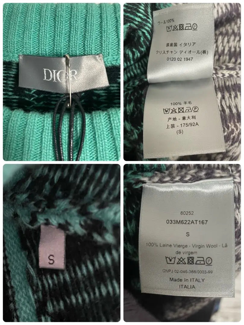 [New tag included] Dior x Stussy limited collaboration knit current