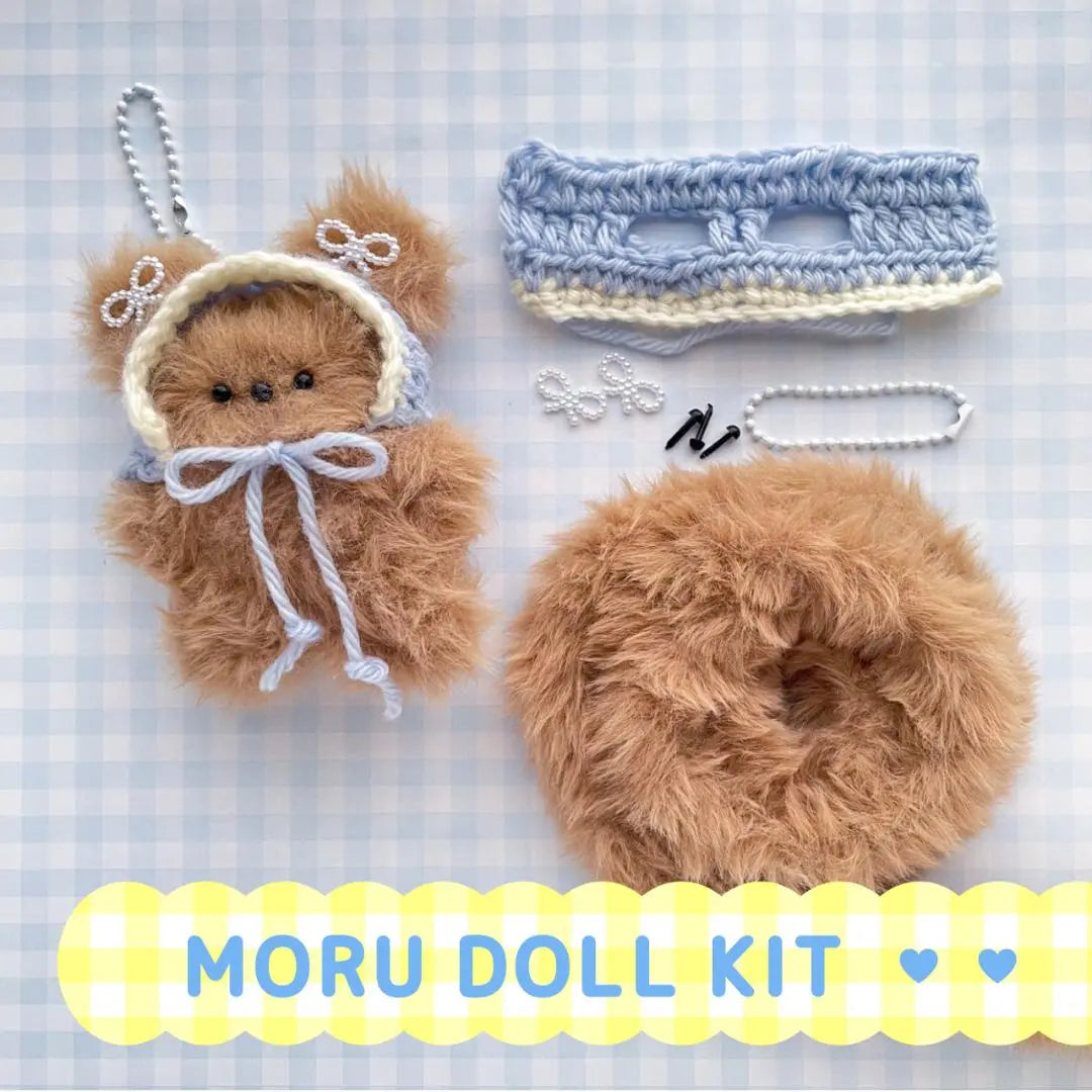 Envío gratis ☆ Kit hecho a mano de Moltool ♡ Conjunto de pasamontañas ♡ Azul y blanco