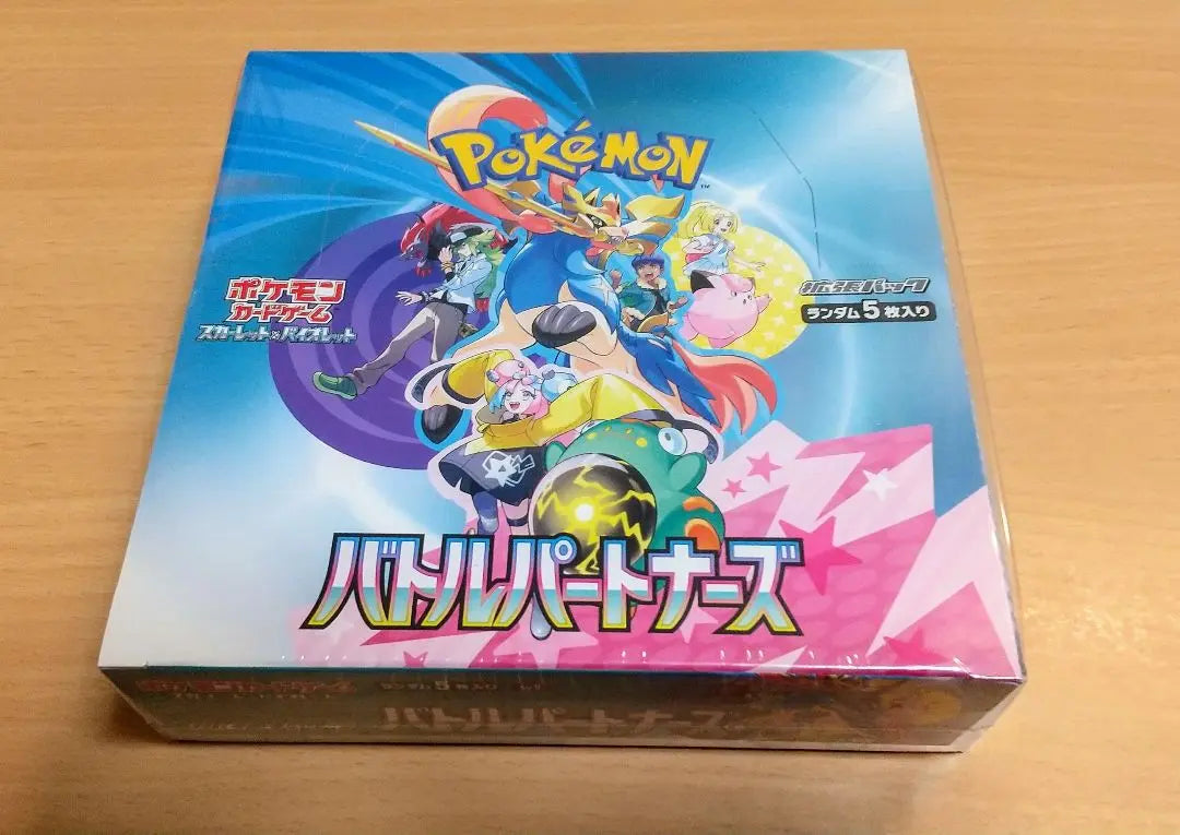 Cartas Pokémon Battle Partners 1 CAJA Nuevas Sin Abrir Encogimiento