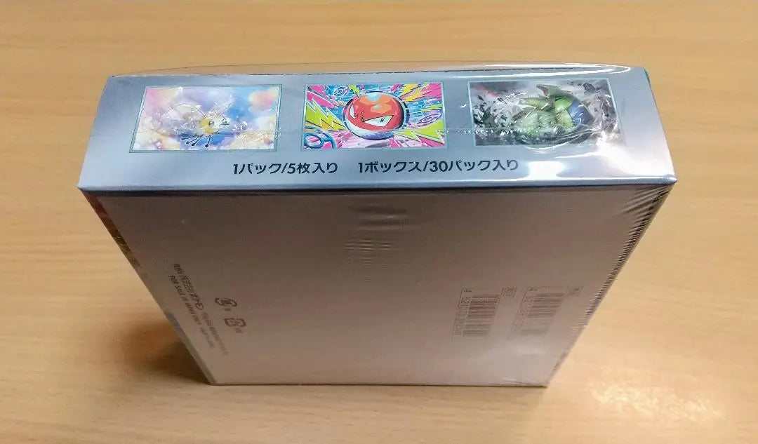 Cartas Pokémon Battle Partners 1 CAJA Nuevas Sin Abrir Encogimiento