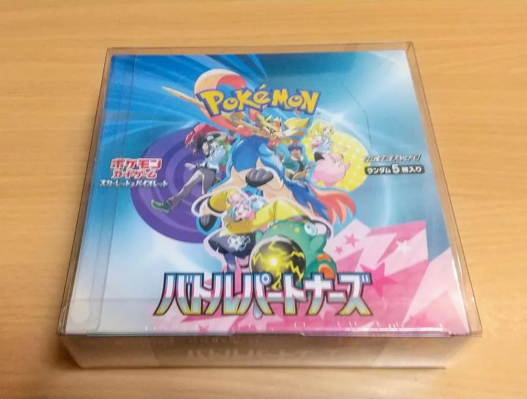 Cartas Pokémon Battle Partners 1 CAJA Nuevas Sin Abrir Encogimiento