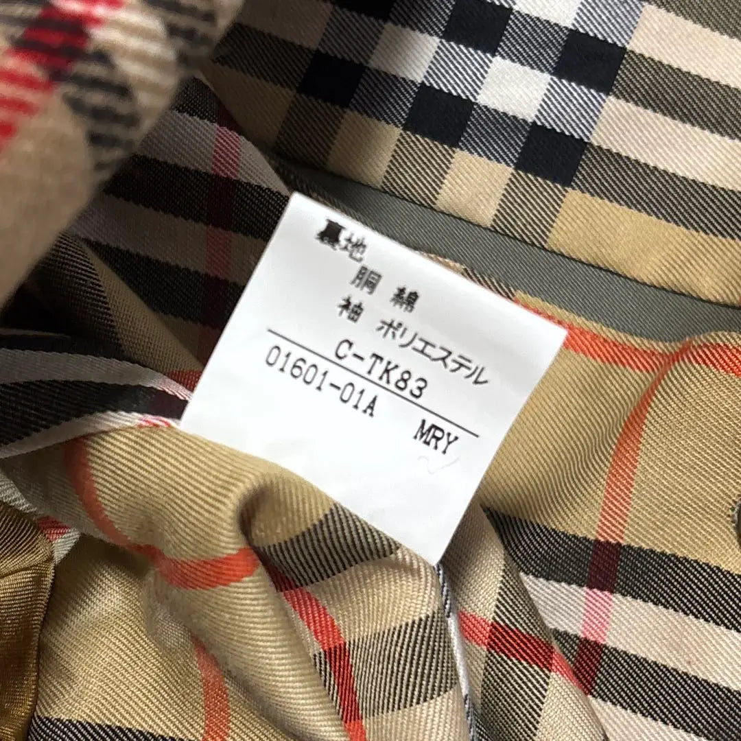 [Good condition] 90s BURBERRY trench coat with wool liner