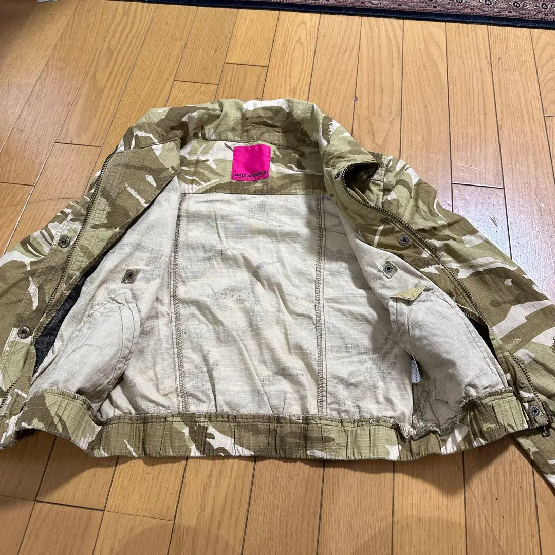 Women's Jacket LL Camouflage pattern