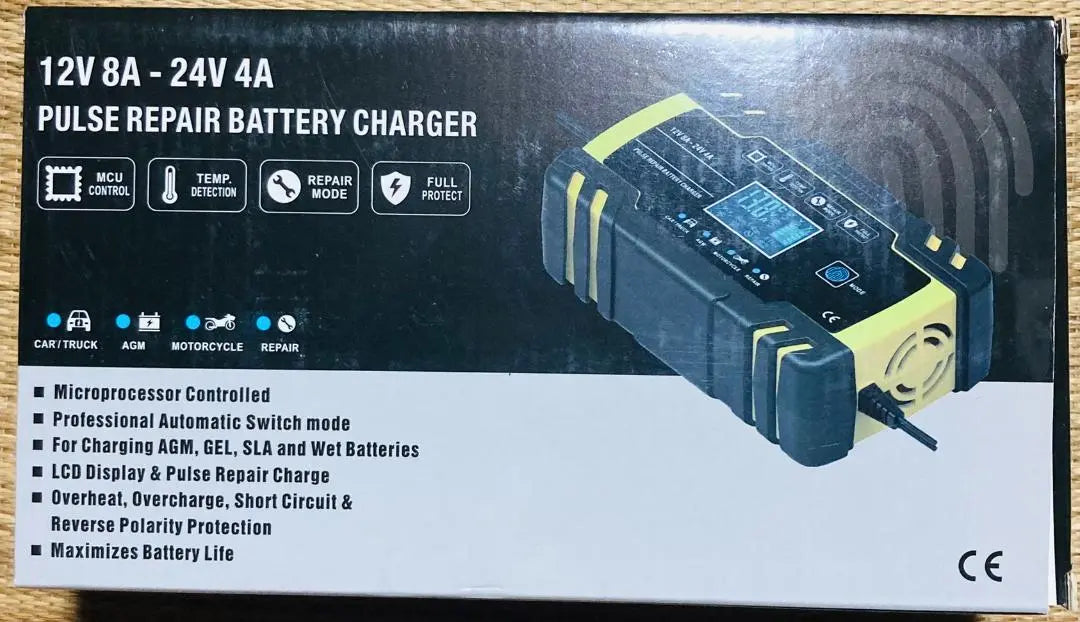 ❤ Manufacturer direct import & genuine product safe and secure ❣12V/24V compatible ♪ ❤ Battery charger