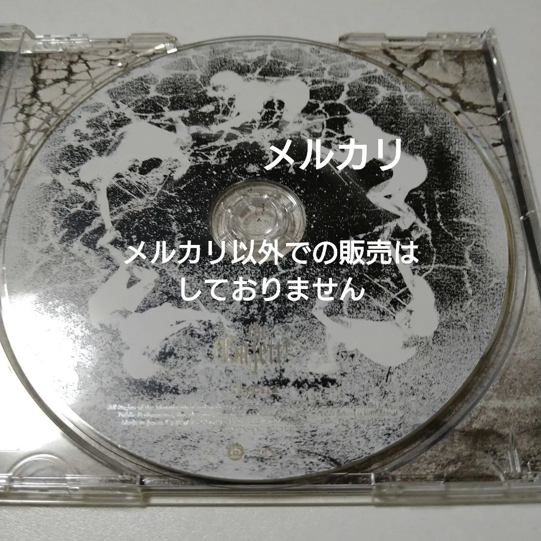 the GazettE Gazette Hyena CD V-kei Visual Kei