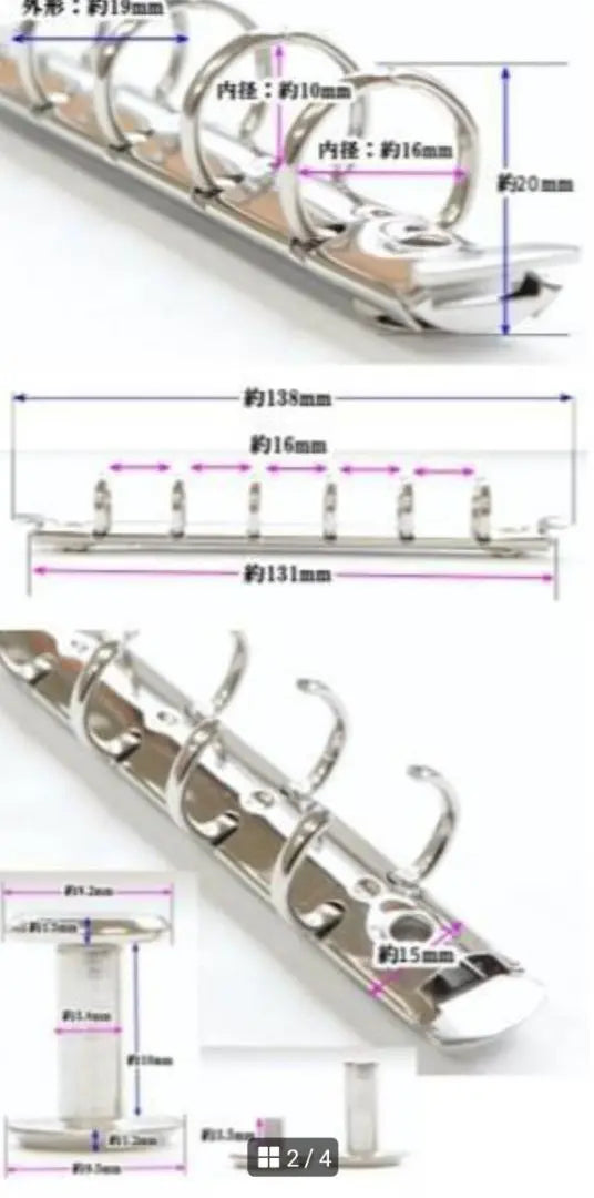 Accesorios de metal para encuadernación, sistema de cuaderno de anillas hecho a mano