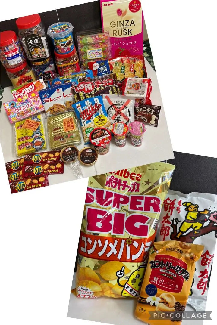 Set de dulces, venta al por mayor, más de 30 artículos | お菓子セット まとめ売り 30点以上