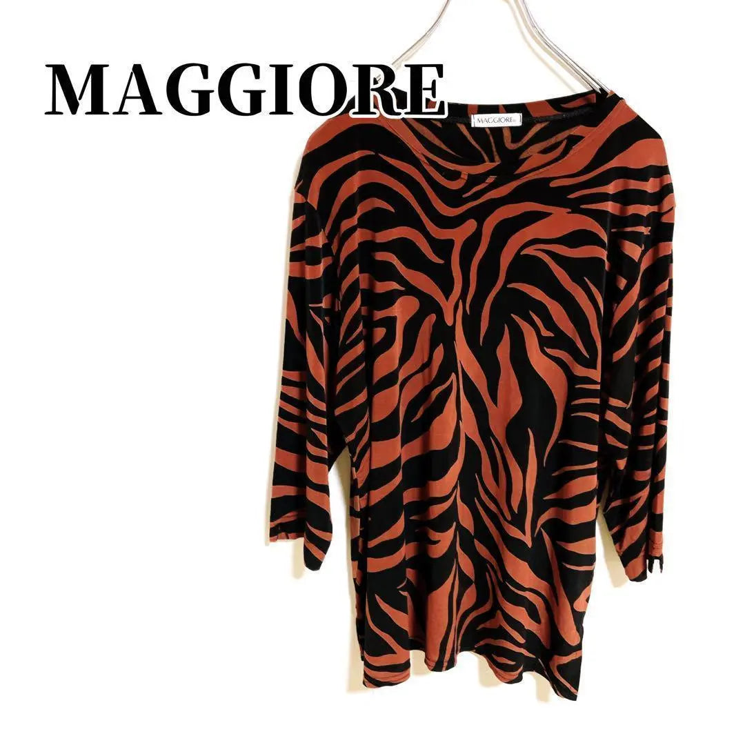 [MaggioRe] Corte y costura de mangas en 5 minutos ❤️ Patrón de cebra personalidad llamativa talla suelta | 【MAGGIORE】5 分袖カットソー❤️ゼブラ柄 派手 個性的 ゆったりサイズ