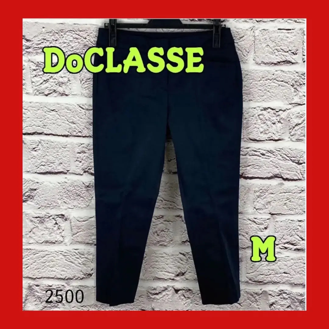 ☆8753P☆ DoCLASSE slim pants navy