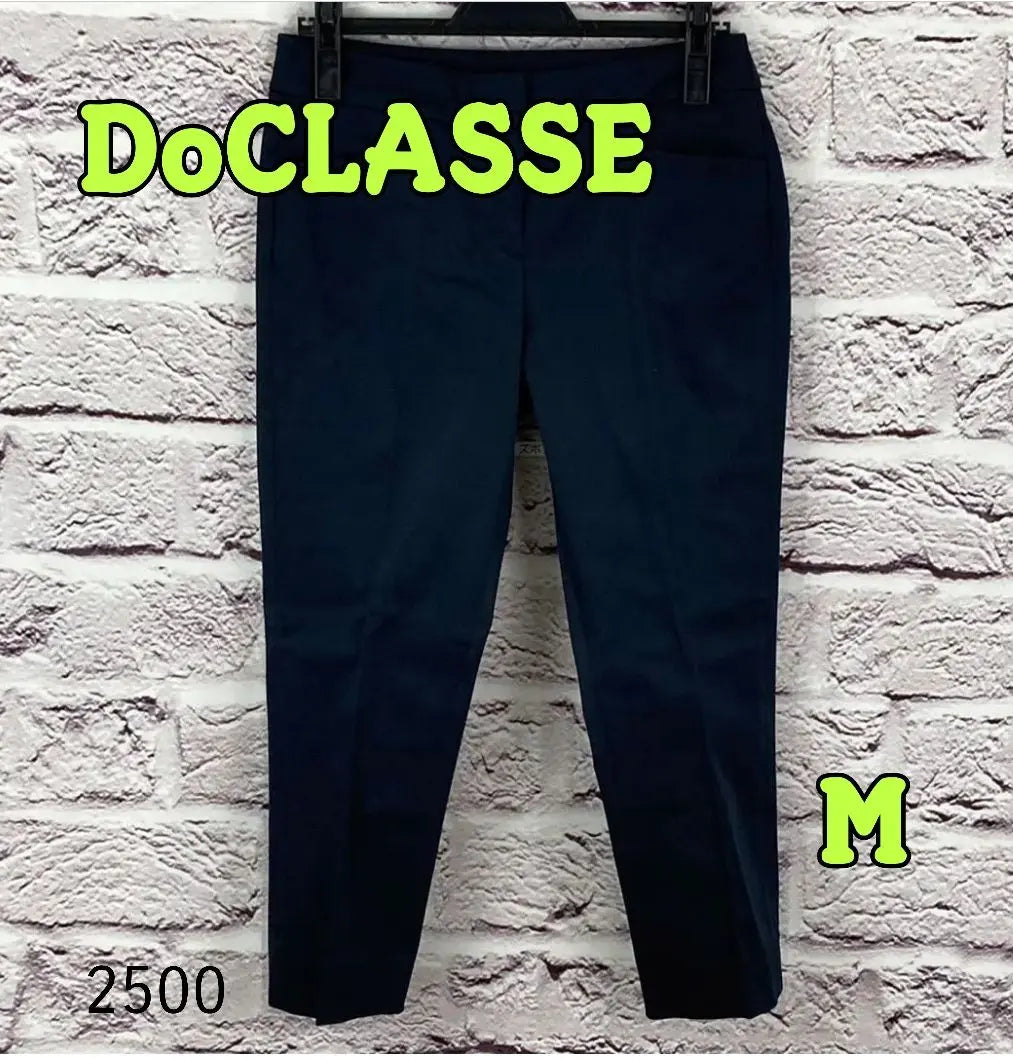 ☆8753P☆ Pantalones ajustados DoCLASSE azul marino