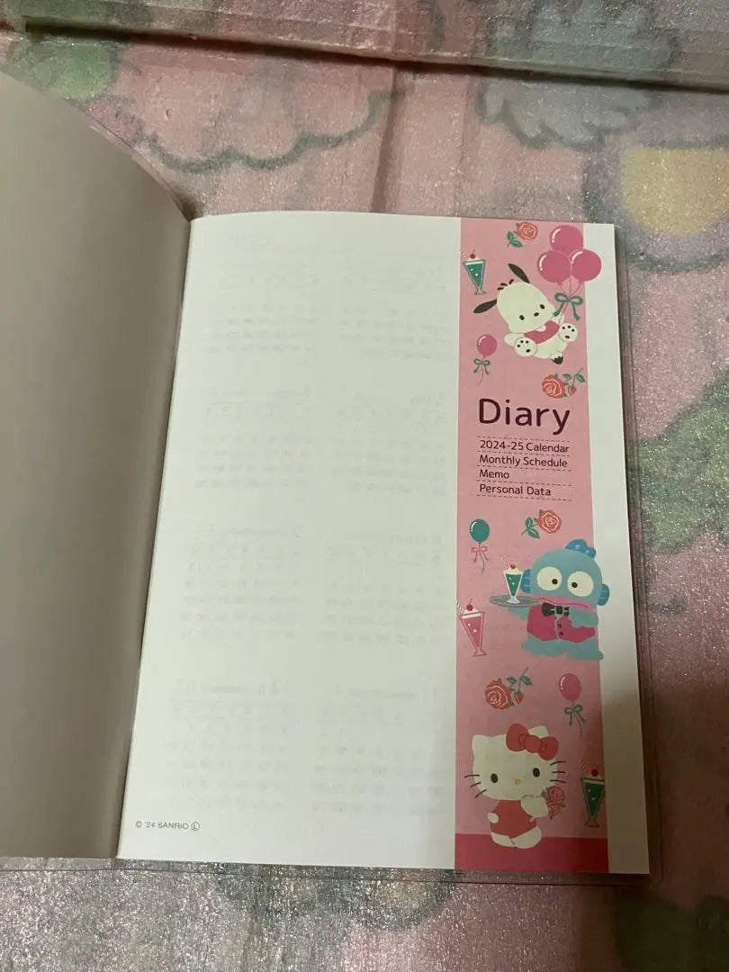 Calendario de personajes de Sanrio que comienzan en octubre de 2025 Libro sanrio