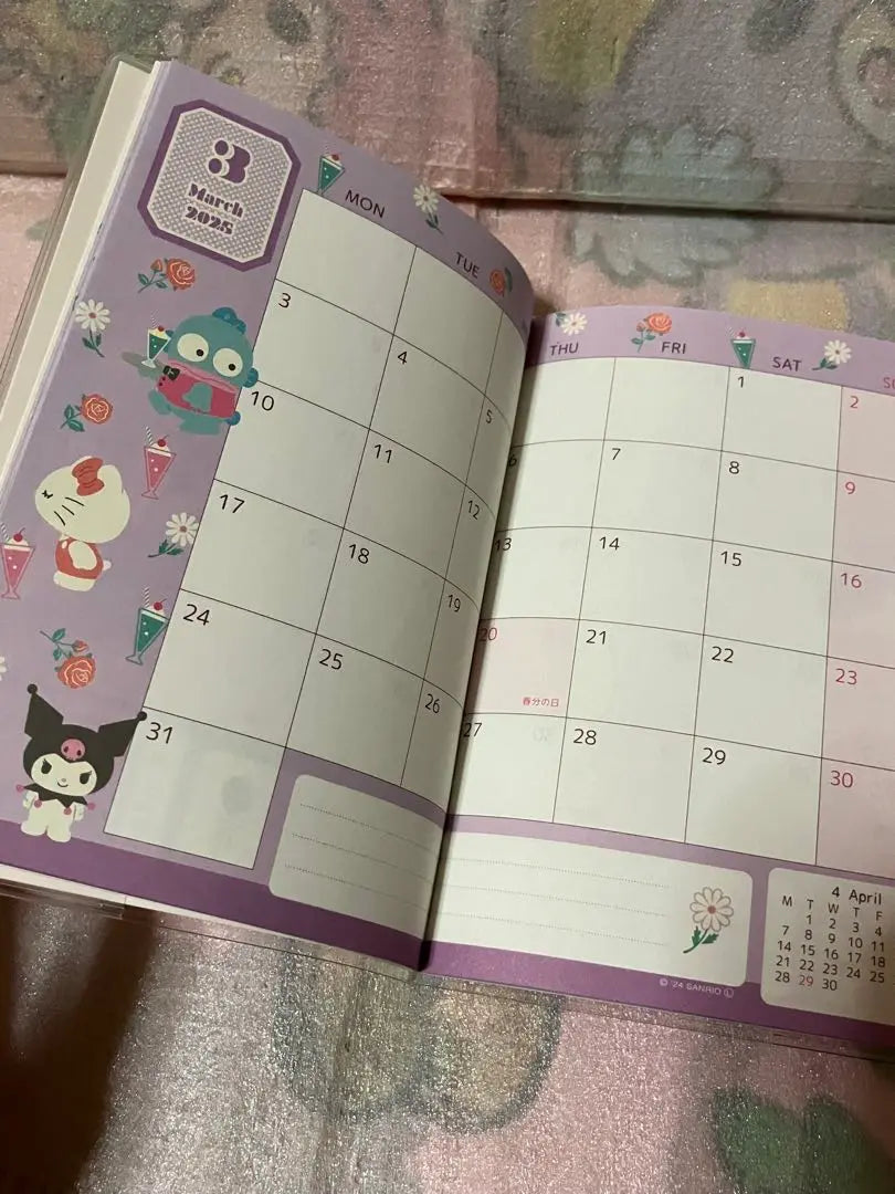 Calendario de personajes de Sanrio que comienzan en octubre de 2025 Libro sanrio