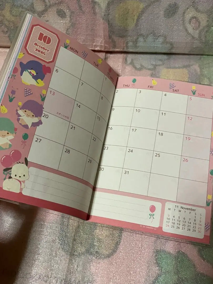 Calendario de personajes de Sanrio que comienzan en octubre de 2025 Libro sanrio