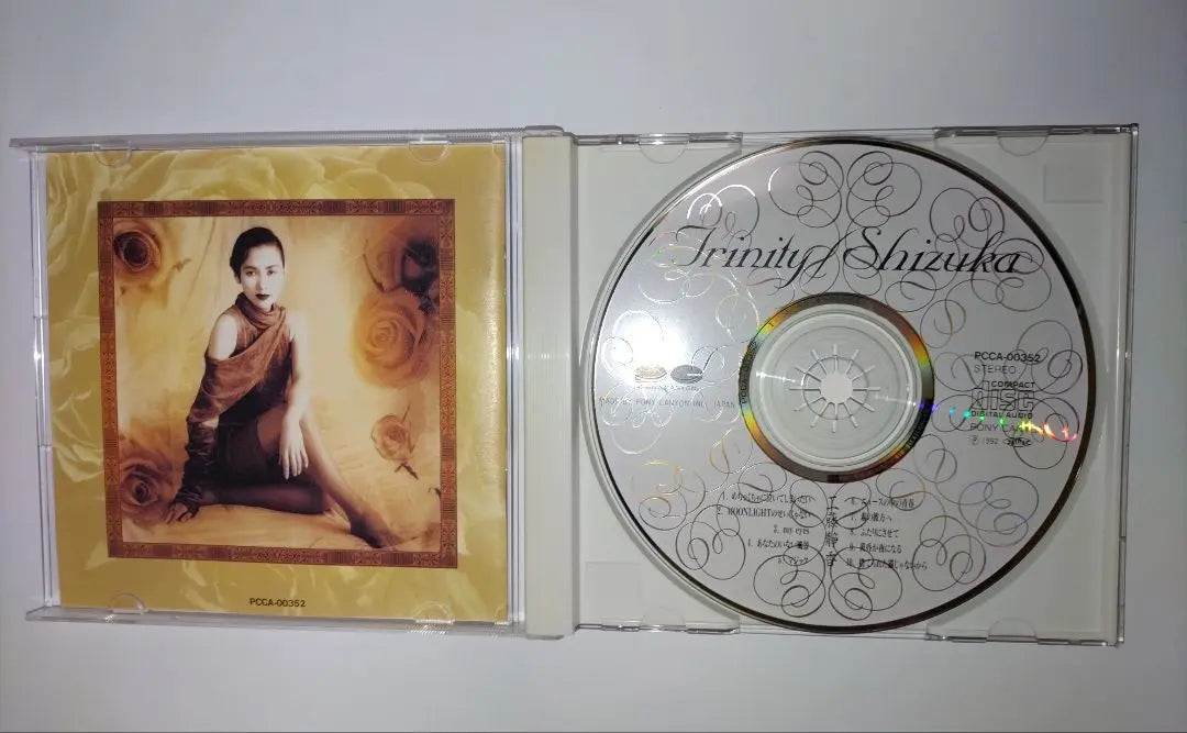 ★ Kudo Shizuka/CD4 ★