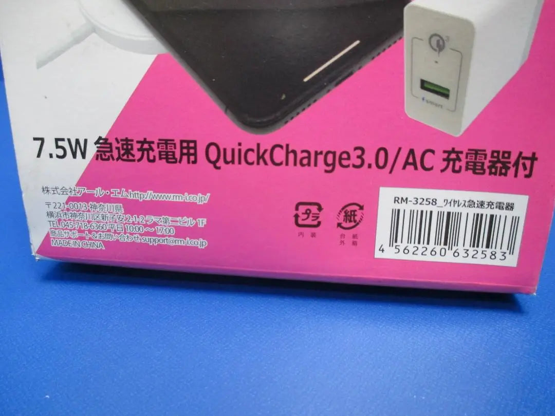 7.5W Wireless Charger Compatible with Apple Watch QuickCharge3.0