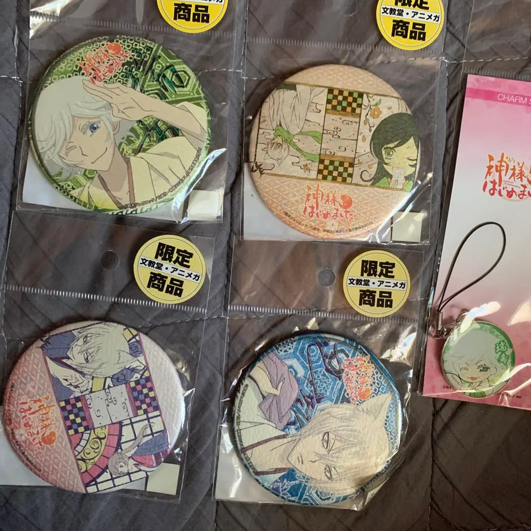 Kamisama Hajimeshita can badge strap set