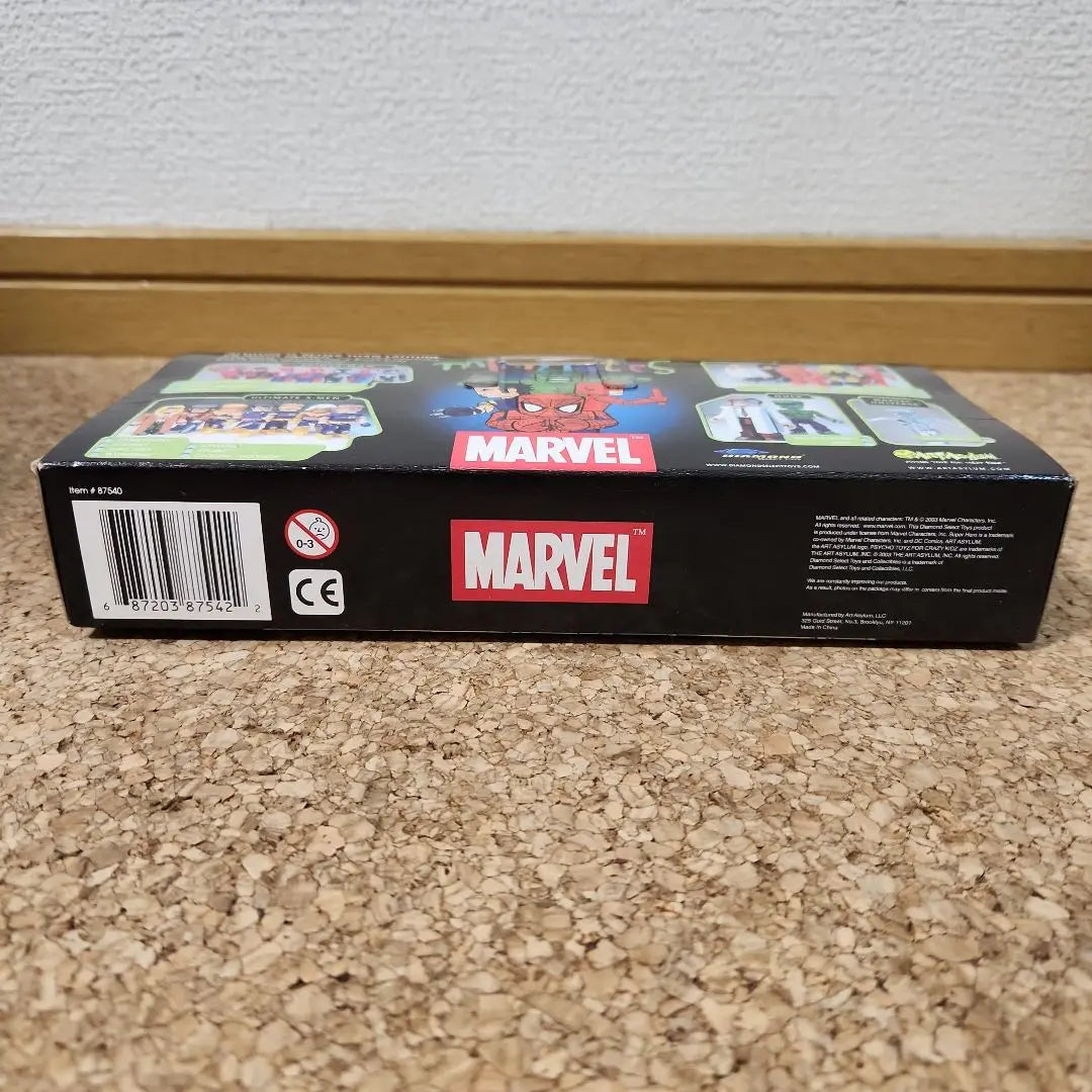 Marvel Mini Mates Hulk Deaville Set | マーベル　ミニメイツ　ハルク　デアデビル　セット