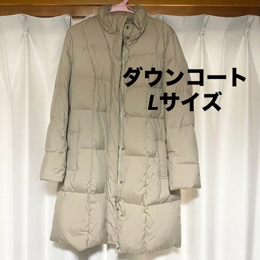 Women's Down Coat Long Coat Beige L