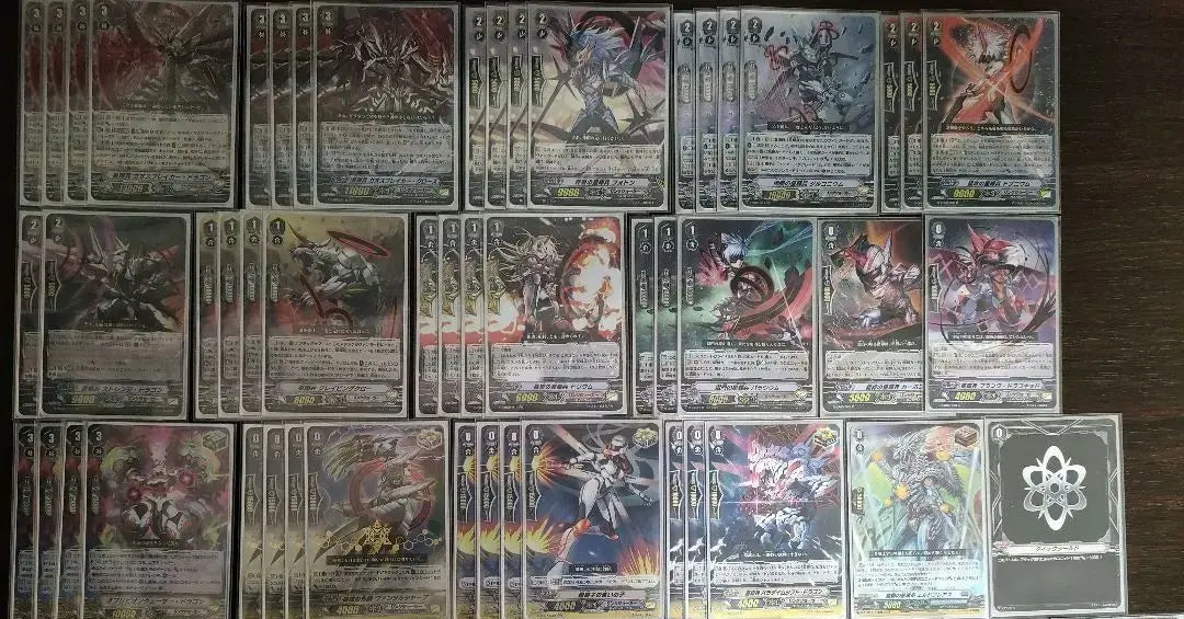 [Set] Starry Soldier Chaos Breaker P-Stan, V-Stan, G-Stan 3 Deck