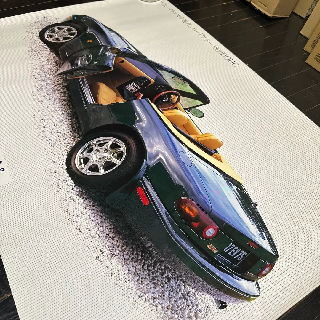 Unused Mazda Eunos Roadster 1800 DOHC Poster Genuine Not for sale