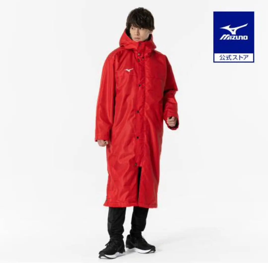 New, unused Mizuno bench coat, padded long boa coat, with tag | 新品 未使用 ミズノ ベンチコート 中綿ロングボアコート タグ付き