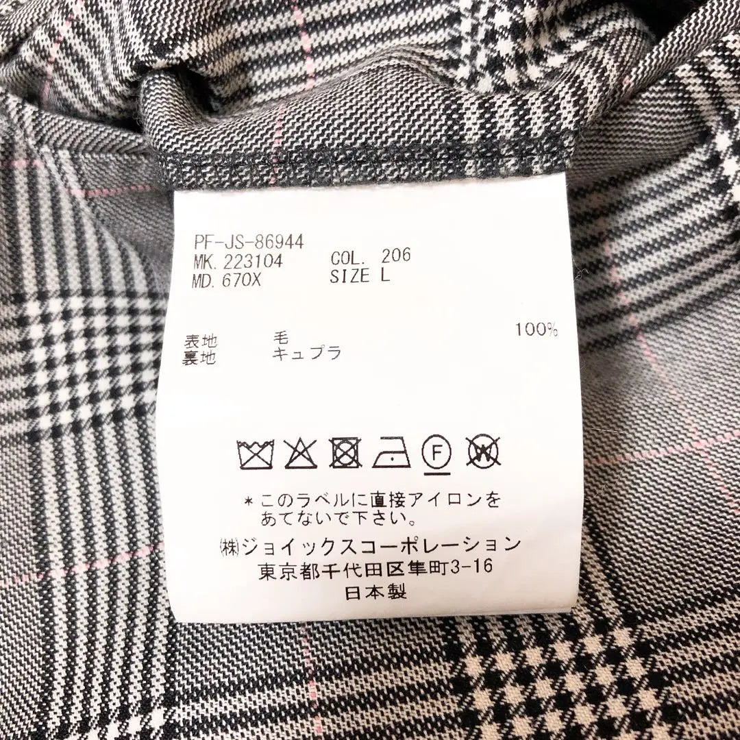 [Beauty] Paul Smith Setup Suit Check Pattern Gray L size