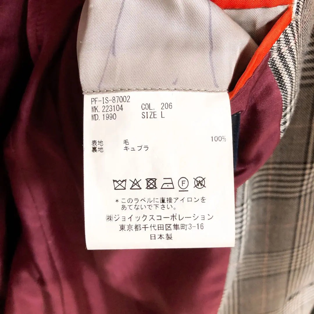 [Beauty] Paul Smith Setup Suit Check Pattern Gray L size