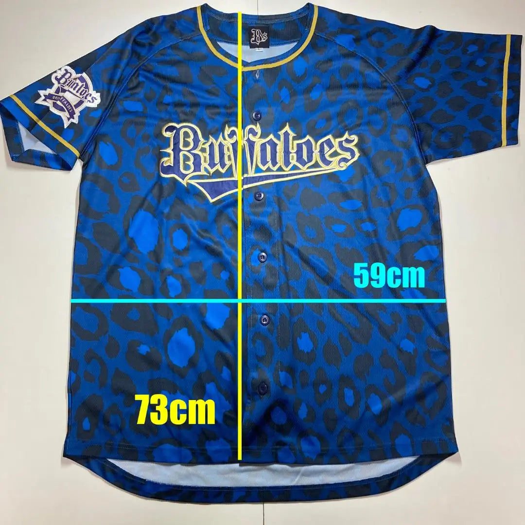 Uniforme Orix Buffaloes talla L camuflaje azul