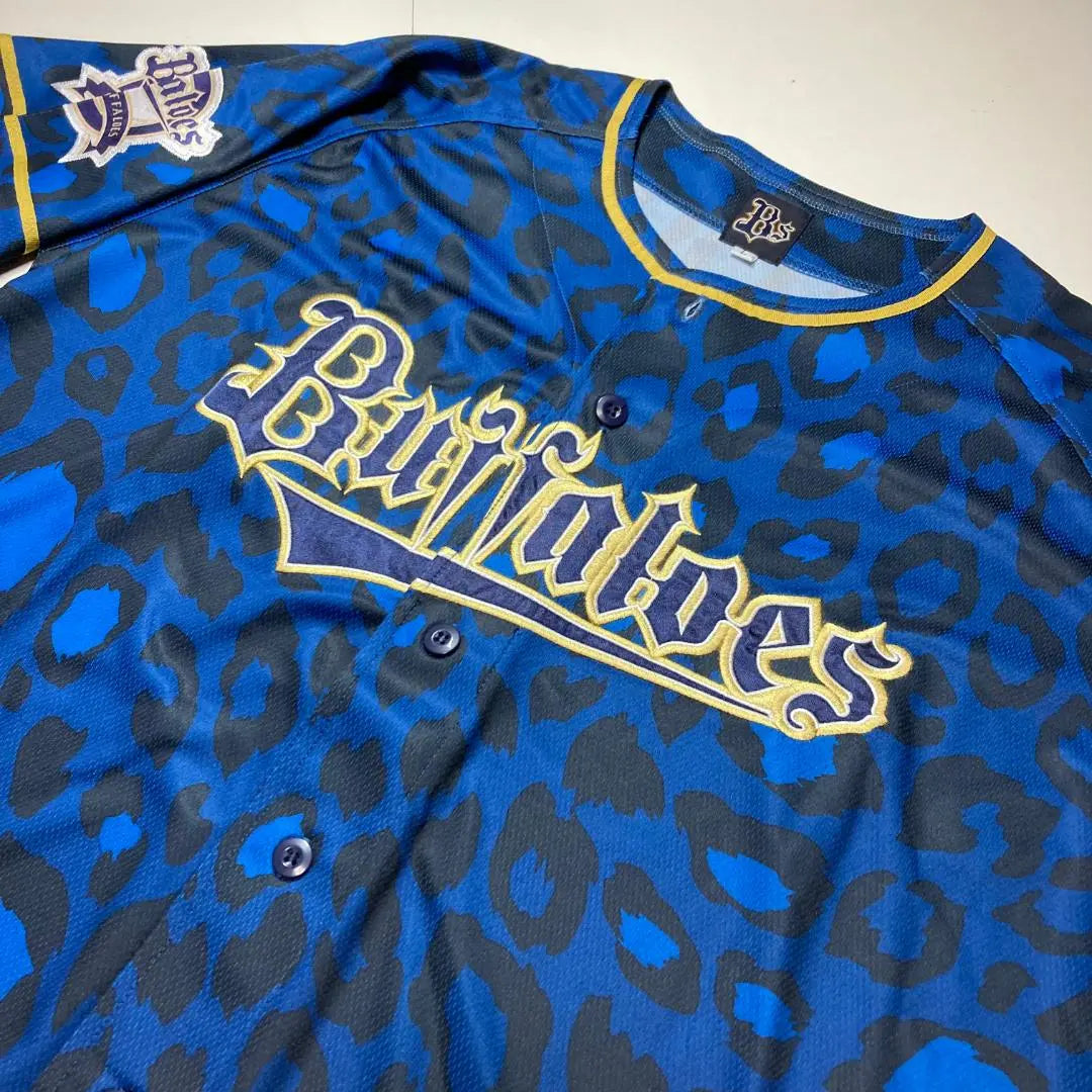 Orix Buffaloes Uniform L Size Blue Camouflage