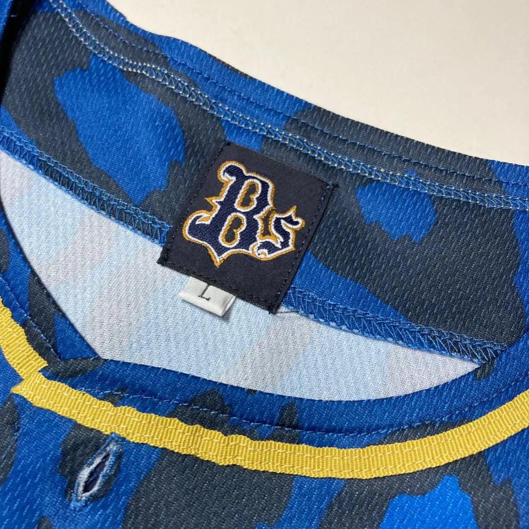 Orix Buffaloes Uniform L Size Blue Camouflage